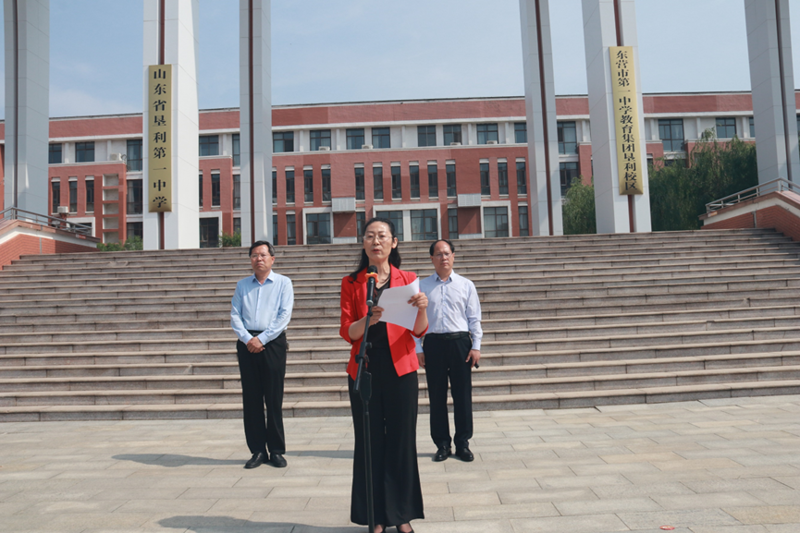 图片 3