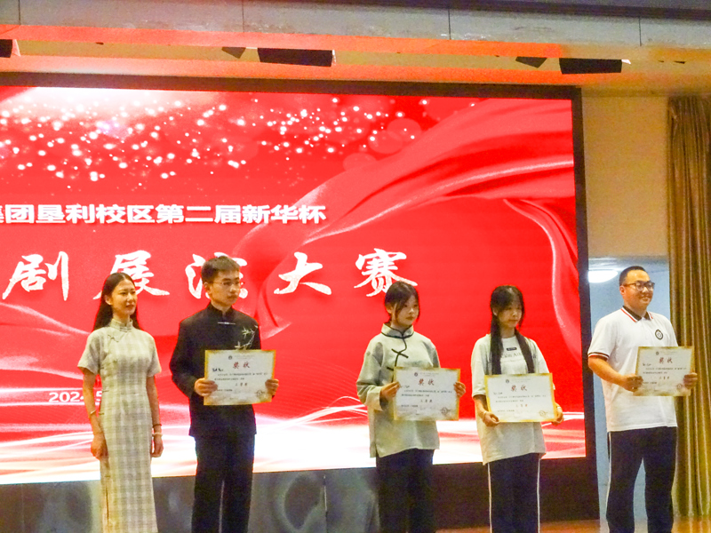 2-DSC02230