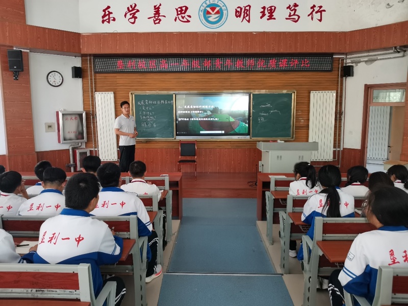图片 3