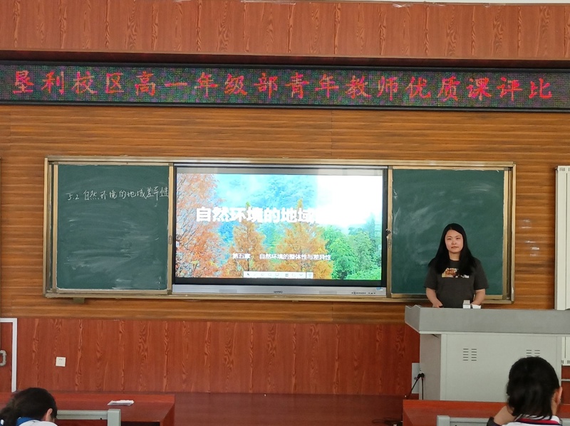 图片 1