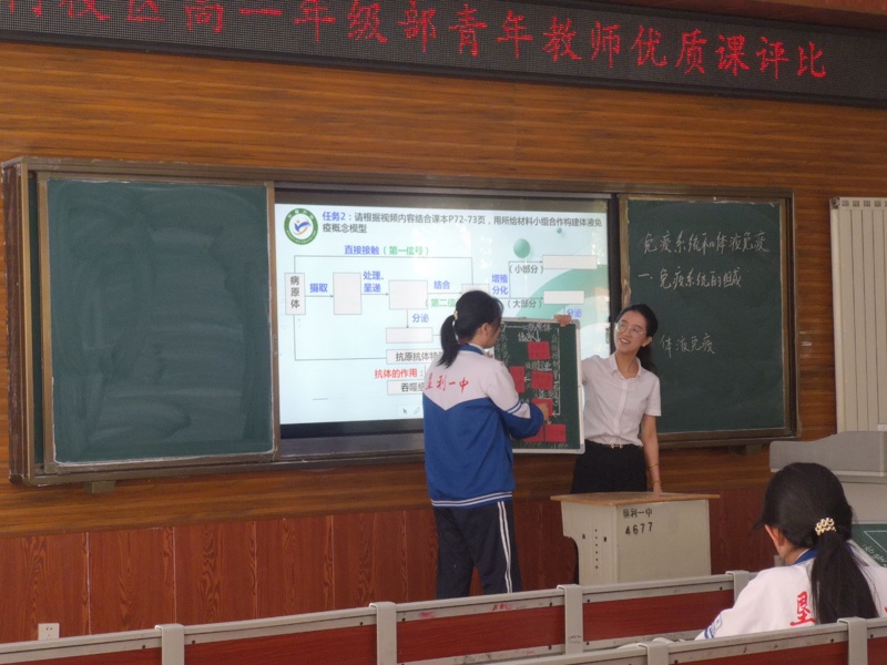 图片 4