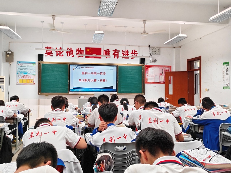 图片 1