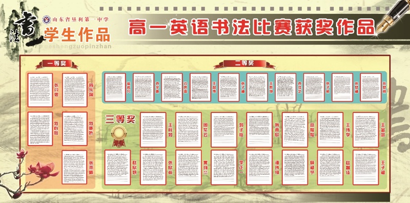 图片 5