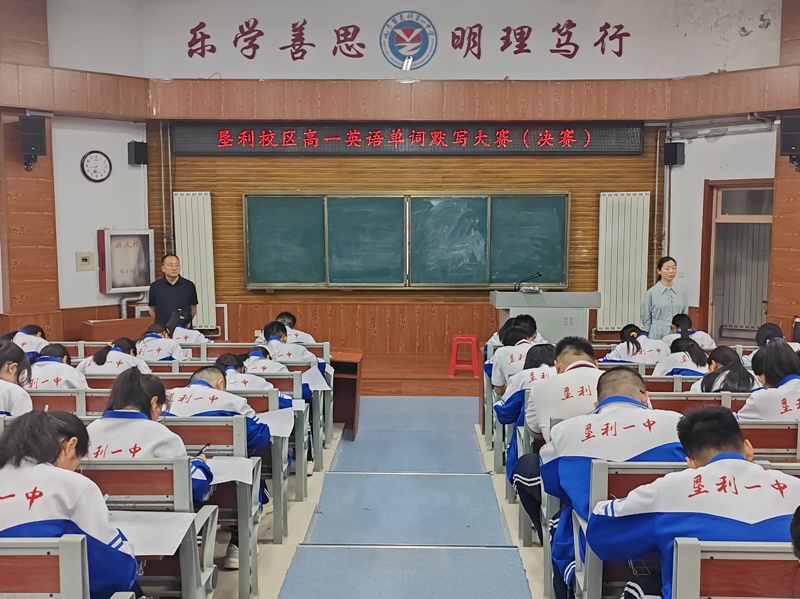 图片 2