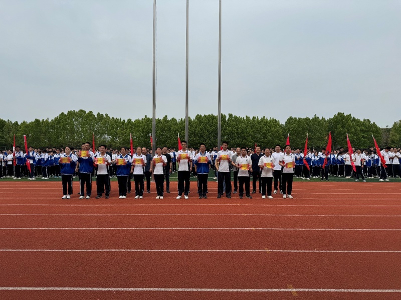 图片 2