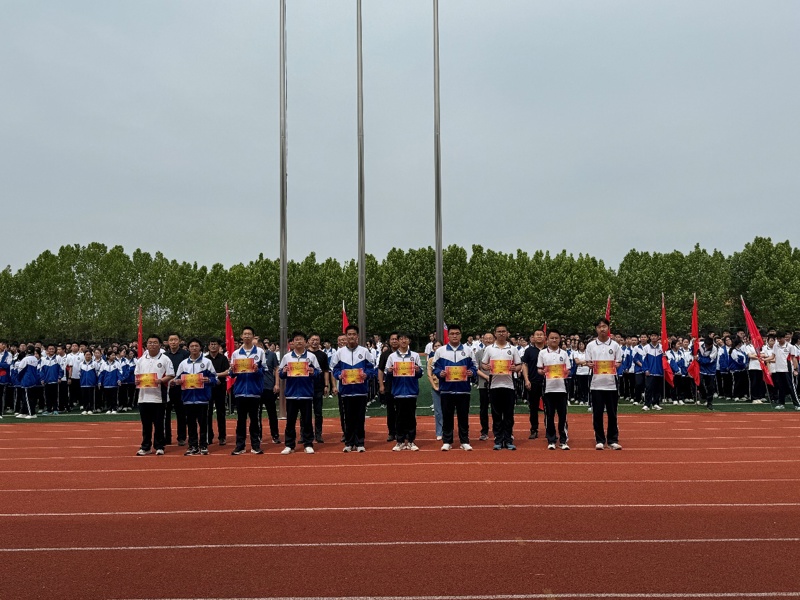图片 4