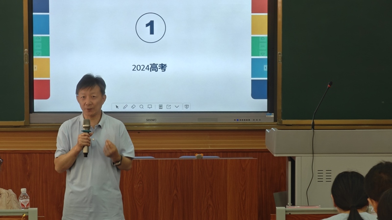 微信图片_20240722234226.jpg
