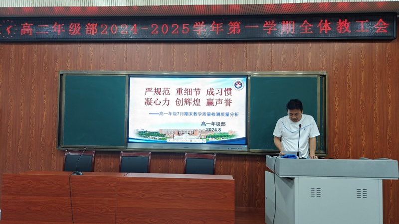 图片 6