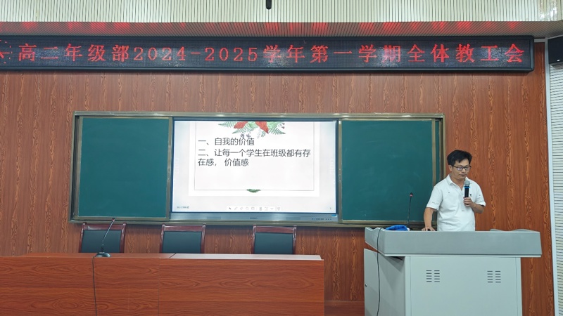 图片 4
