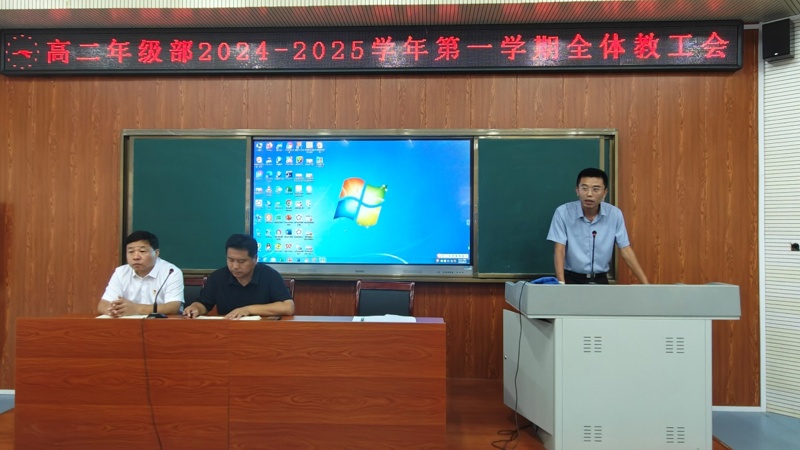 图片 2