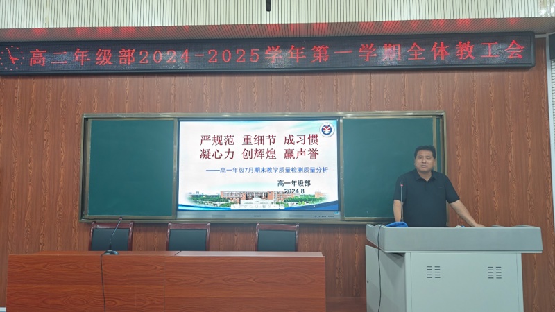 图片 7
