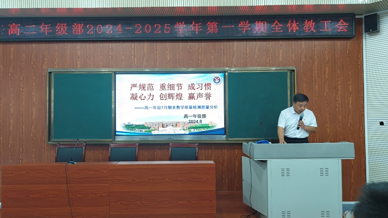 图片 3