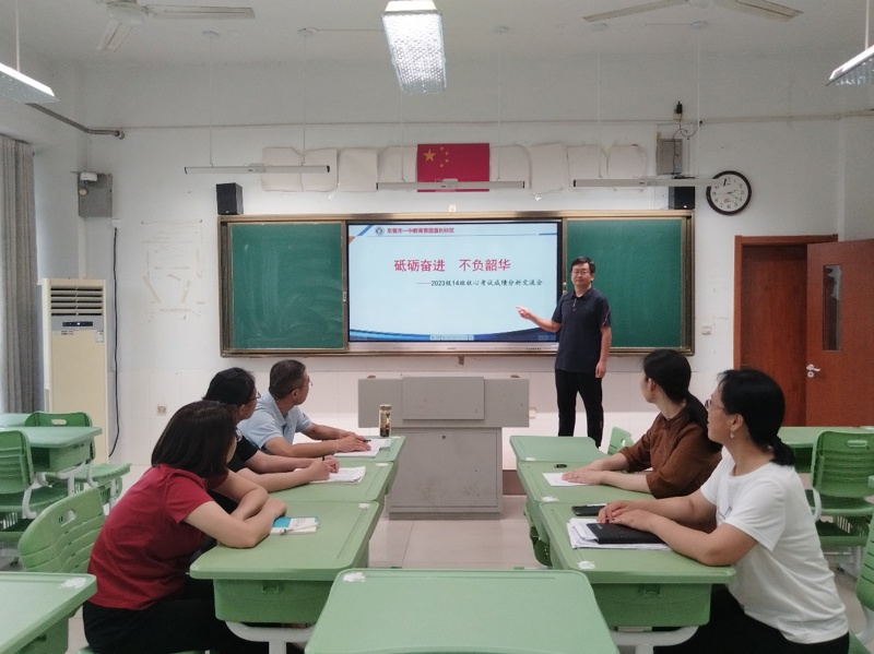图片 6