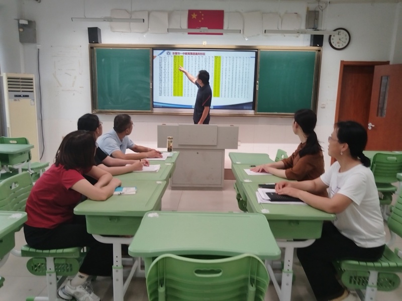 图片 7