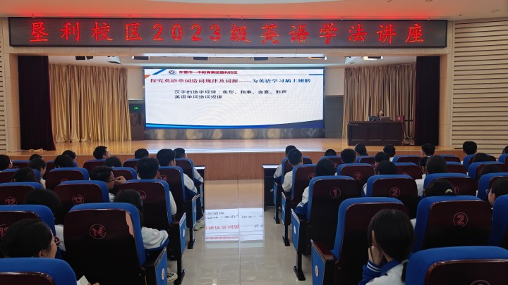 图片 1