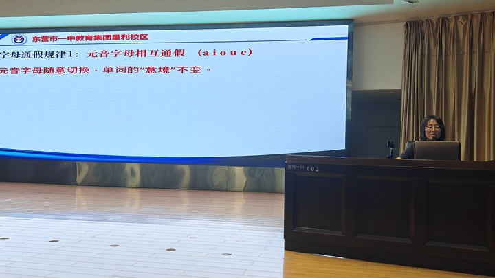 图片 2