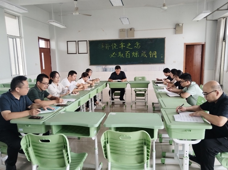 图片 5