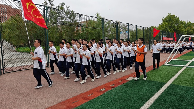 图片 2