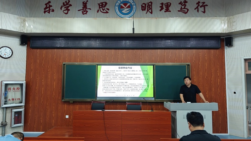 图片 2
