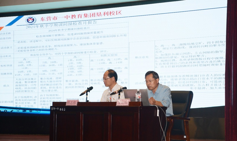 图片 2