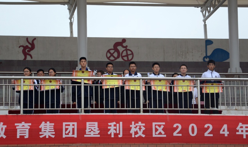 图片 4