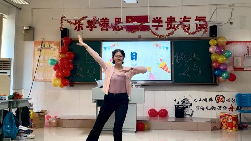 微信图片_20250101092856