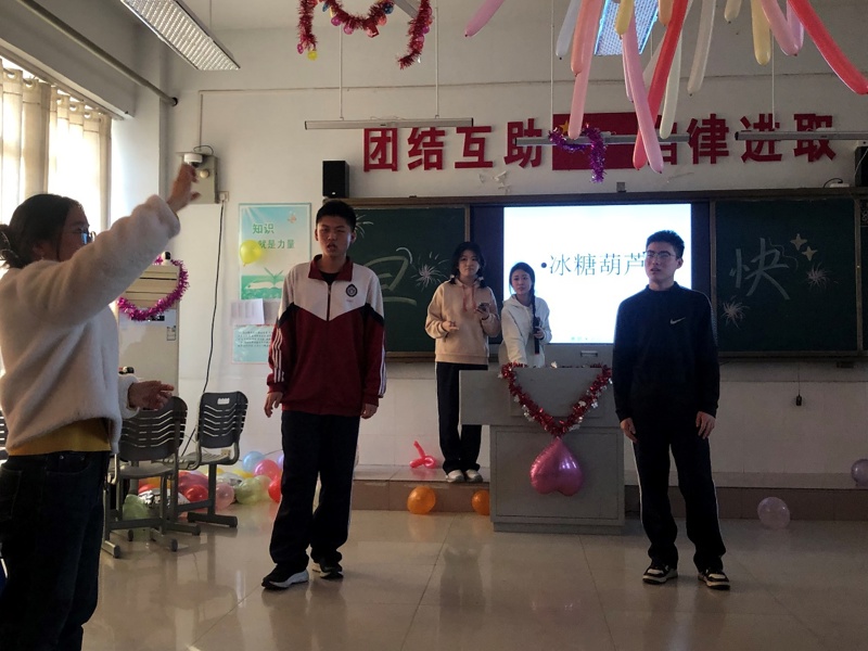 图片 2