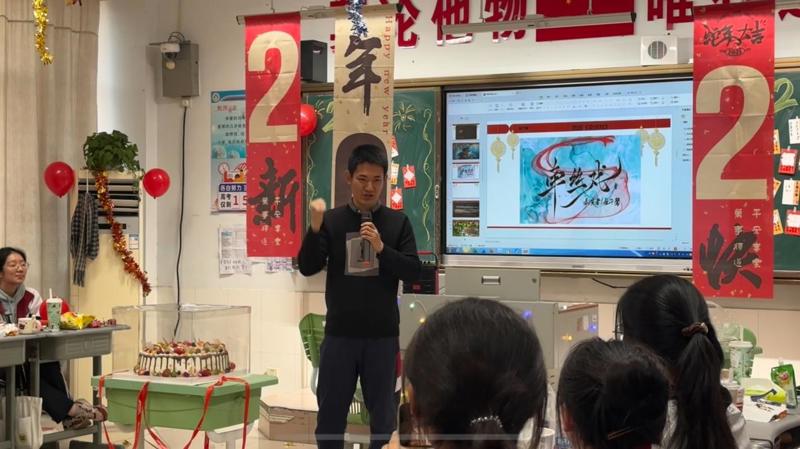 微信图片_20250101091649