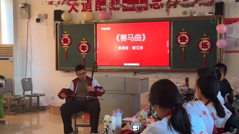 图片 3