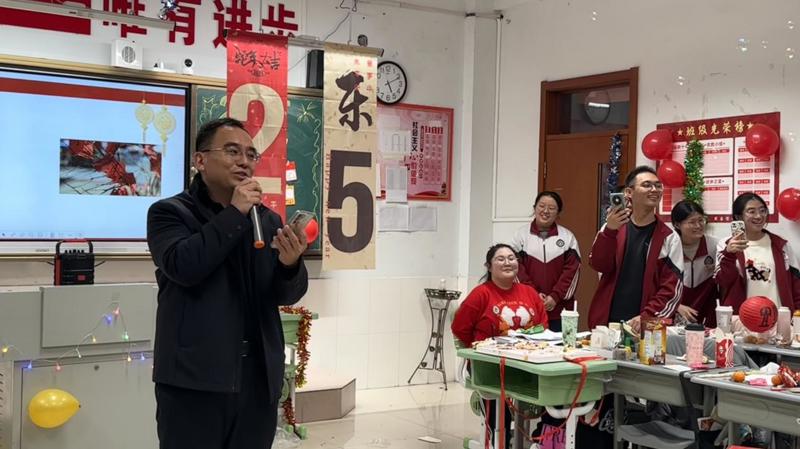 微信图片_20250101090920