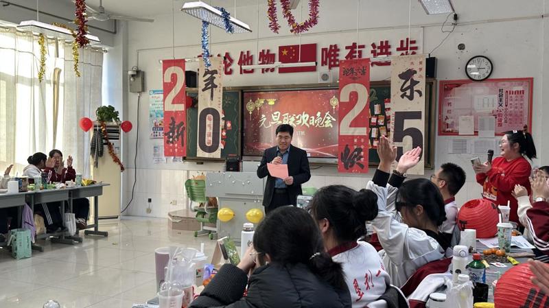 微信图片_20250101090956