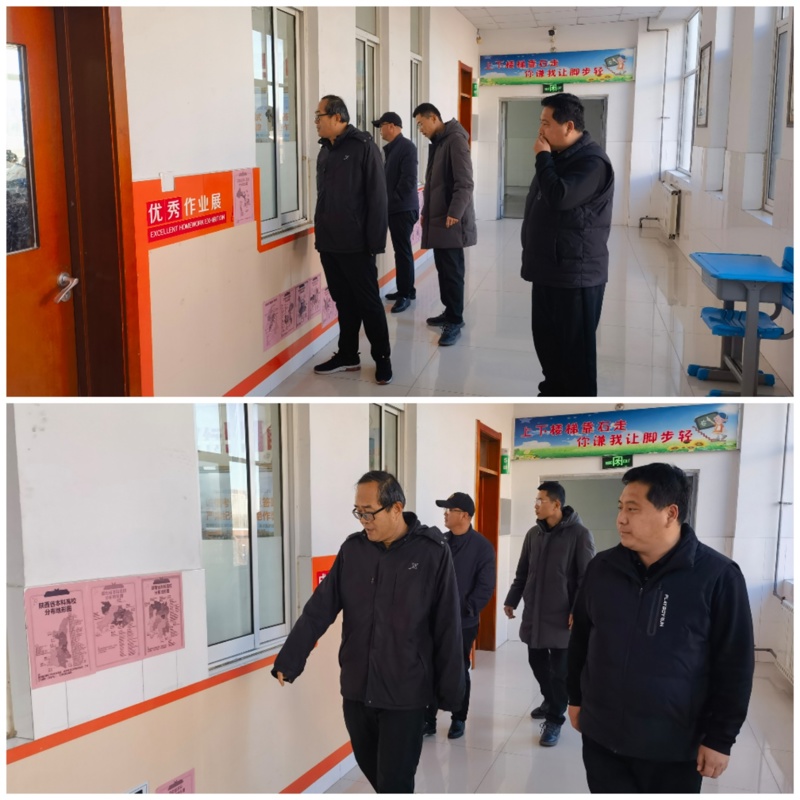 图片 3