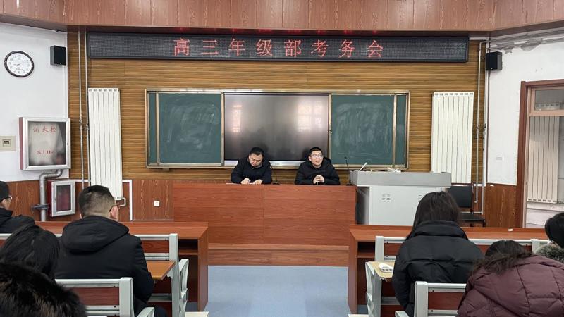 风好正是扬帆时，策马扬鞭再奋蹄 ——2022级如期举行期末联考
