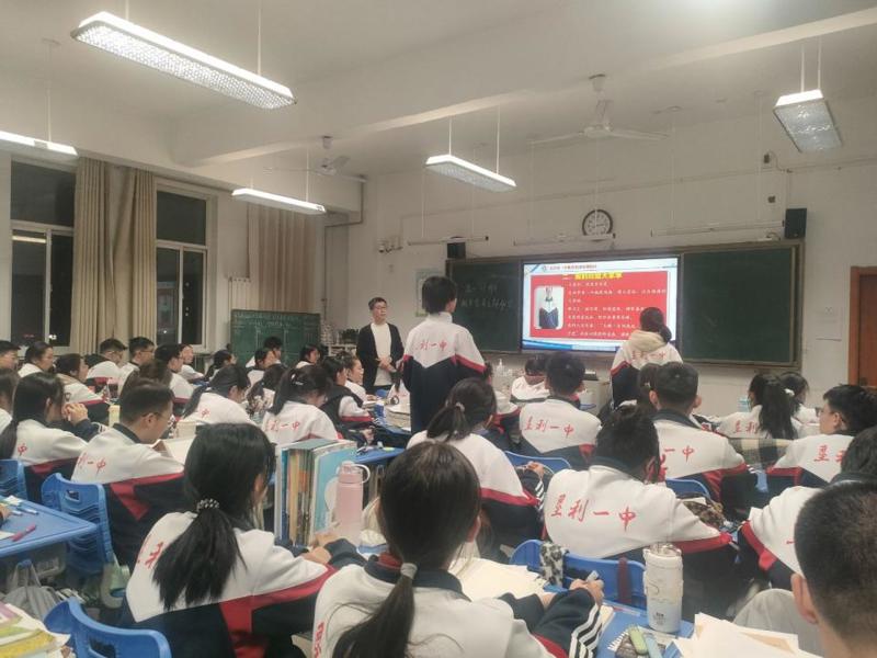 图片 4