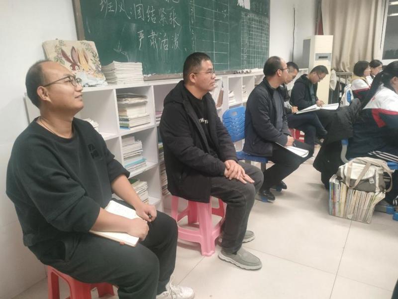 图片 3