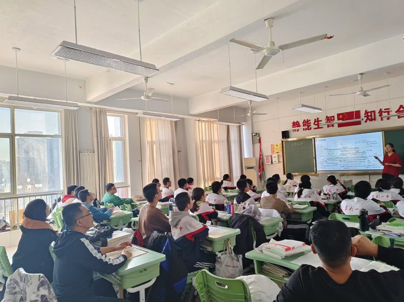 图片 5