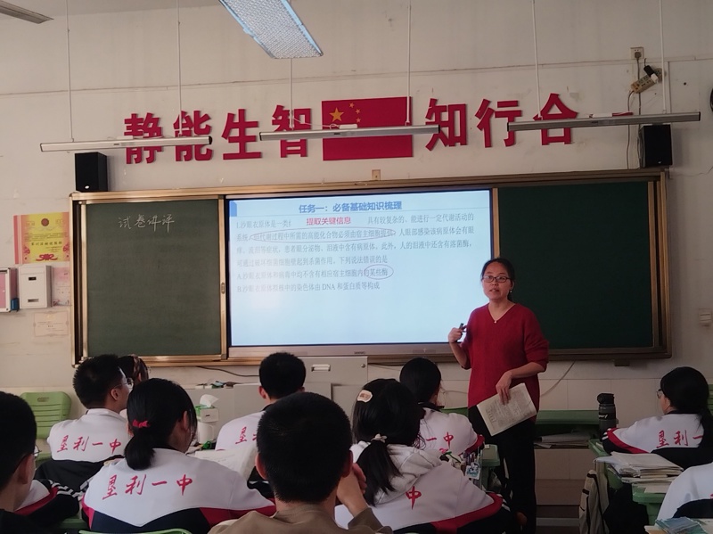 图片 2