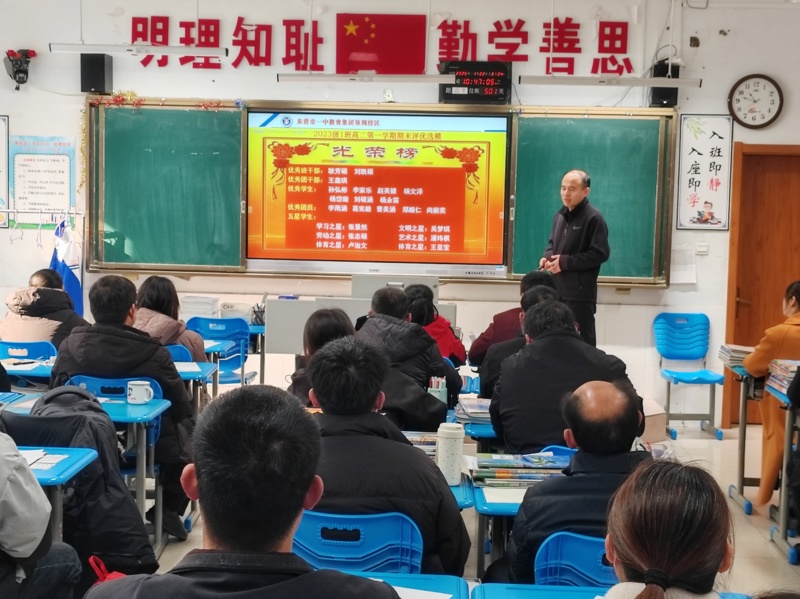 图片 3