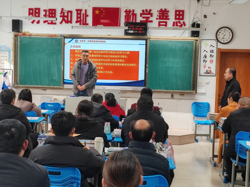 图片 8
