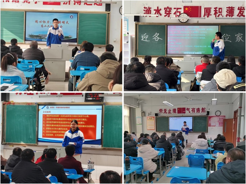 图片 1