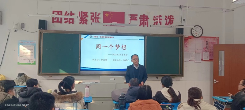 图片 6