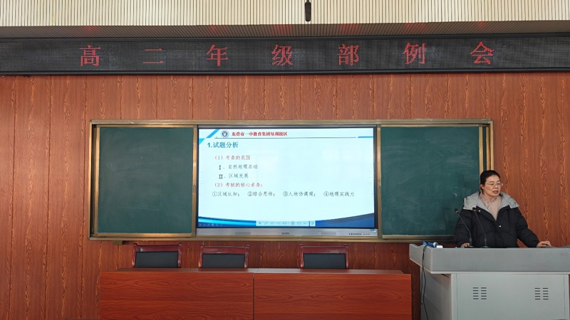 图片 4