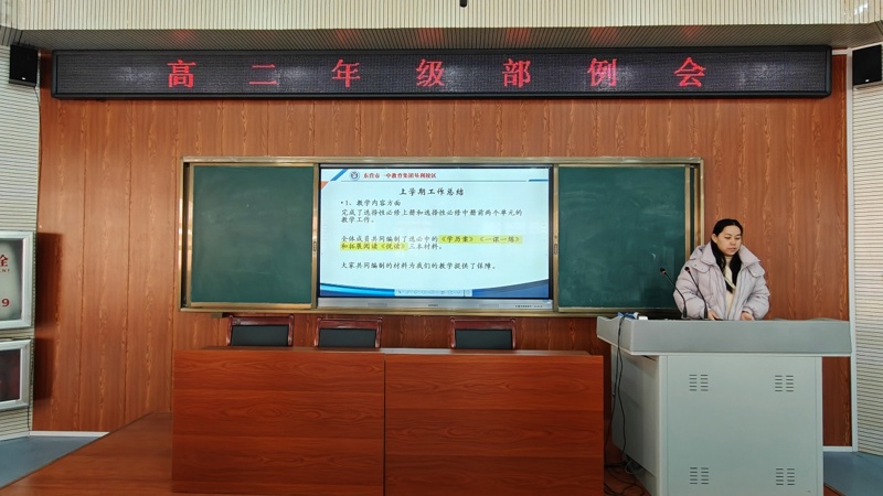 图片 3