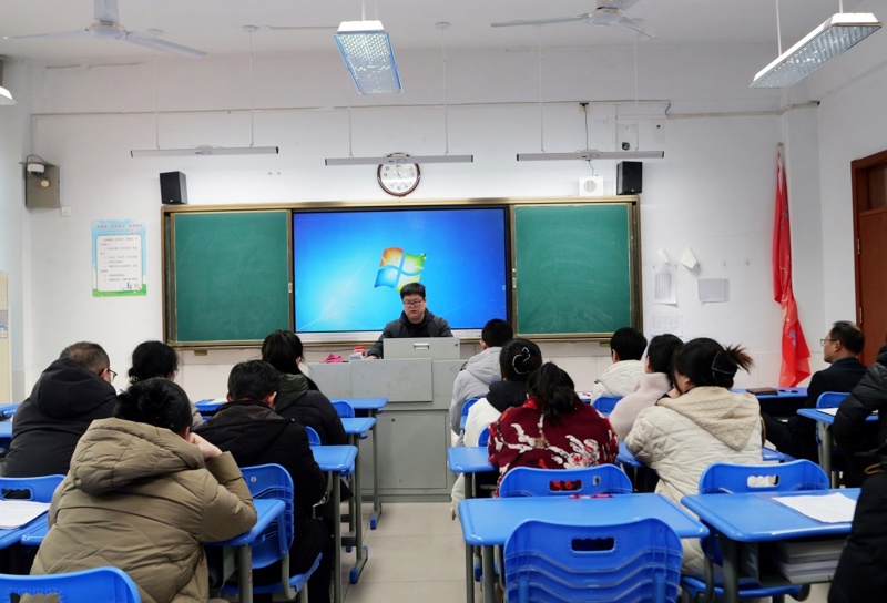 总结成绩明方向，锚定目标再出发——艺体处新学期工作会议召开