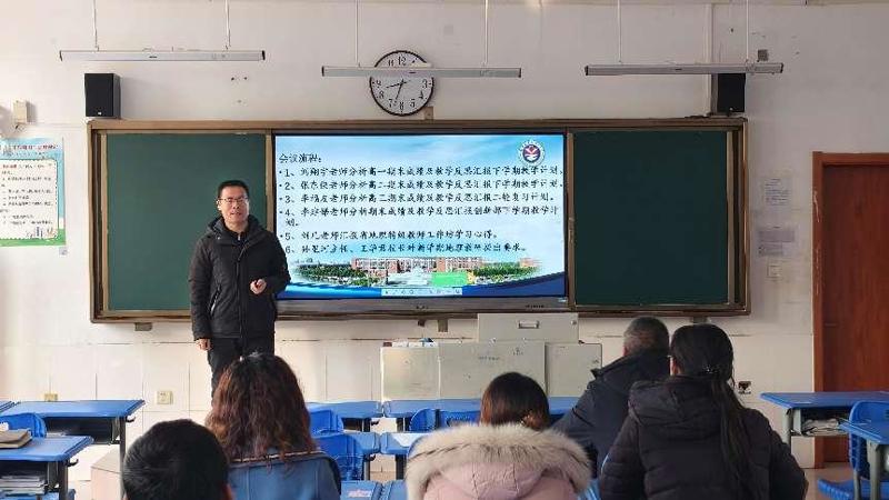 微信图片_20250211100557
