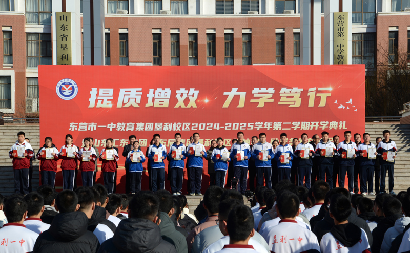 图片 7