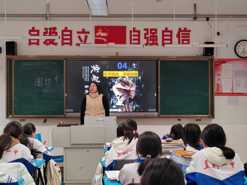 图片 6