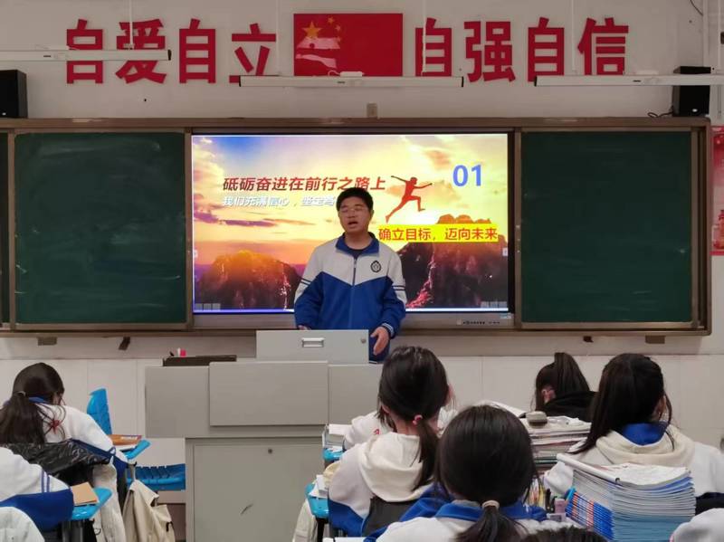 图片 3