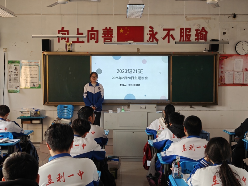 图片 4