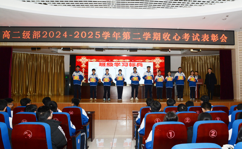图片 12
